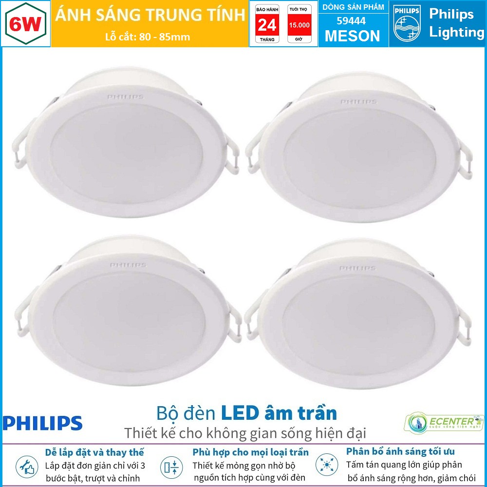 (BỘ 4) ĐÈN LED ÂM TRẦN 6W PHILIPS DOWNLIGHT 59444 MESON G3 D80 ( PHÂN BỔ ÁNH SÁNG TỐI ƯU – GIẢM CHÓI MẮT )