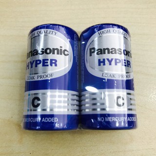 Vỉ 2 Viên Pin trung ( Pin C ) Panasonic R14UT chính hãng nhập khẩu Indonesia