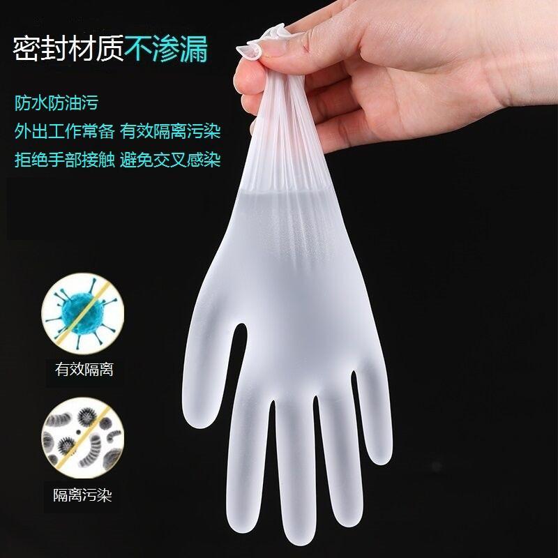 100 Miếng Cao Su Silicone Bảo Vệ Thực Phẩm