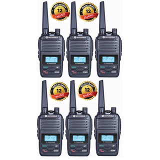 Bộ 6 bộ đàm Motorola GP6660