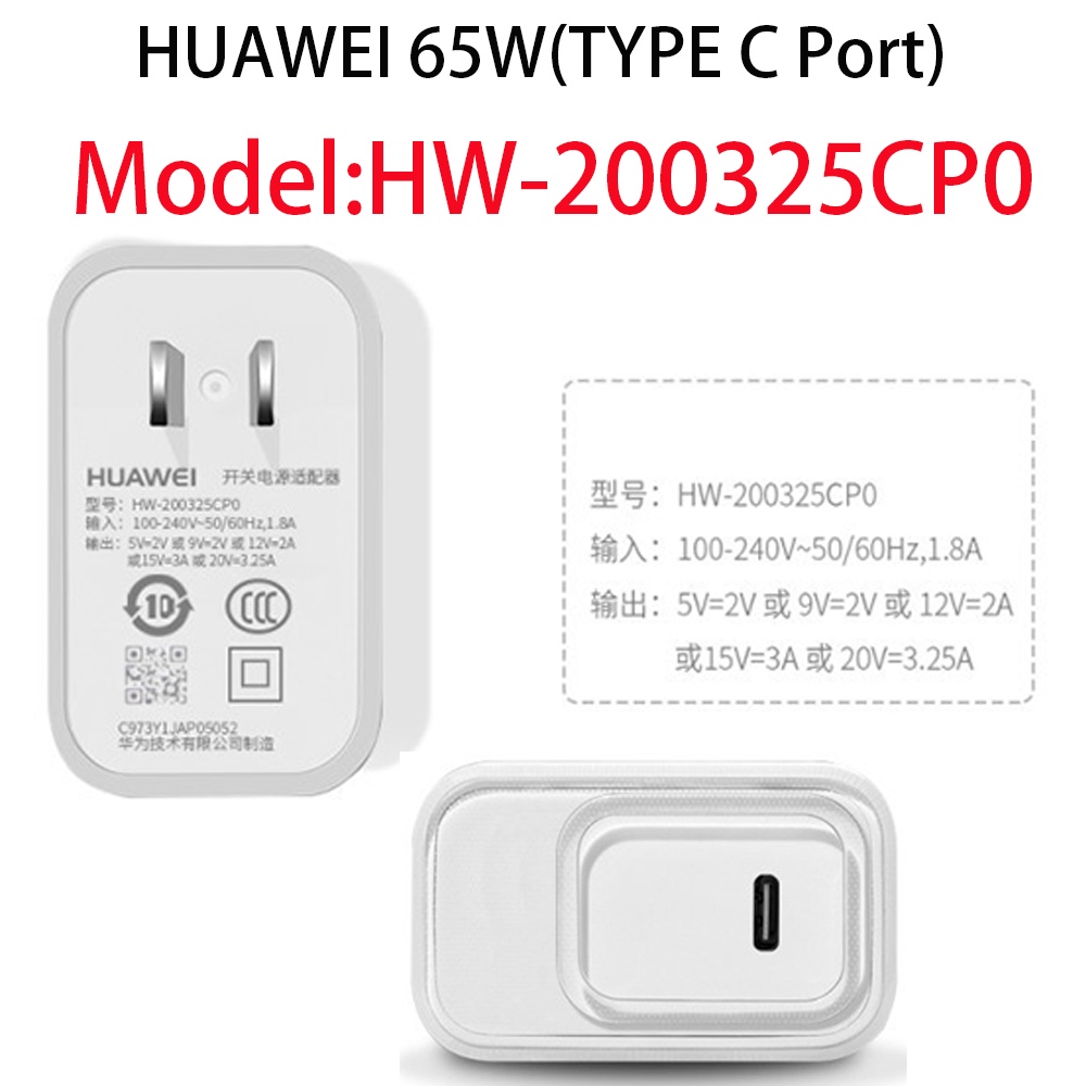 Vỏ Bọc Bảo Vệ Hộp Sạc Tai Nghe Huawei laptop charger 65w Cổng type c Màu Hồng Dễ Thương