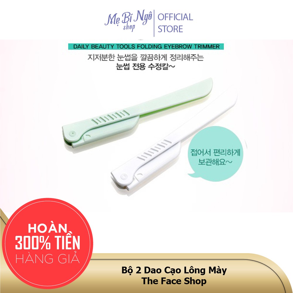 Bộ 2 Dao Cạo Lông Mày The Face Shop - Cam kết hàng chính hãng