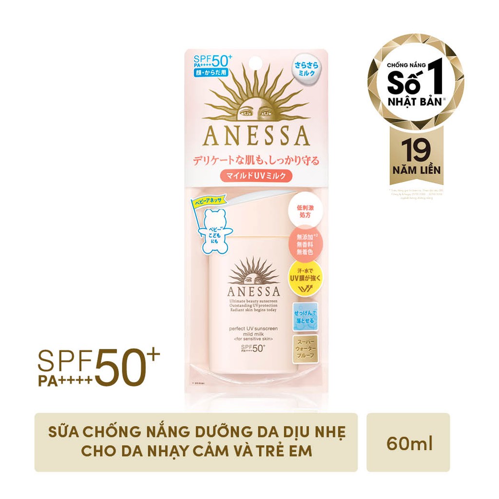 Sữa chống nắng dưỡng da dịu nhẹ cho da nhạy cảm & trẻ em Anessa Perfect UV Sunscreen Mild Milk 60ml | WebRaoVat - webraovat.net.vn