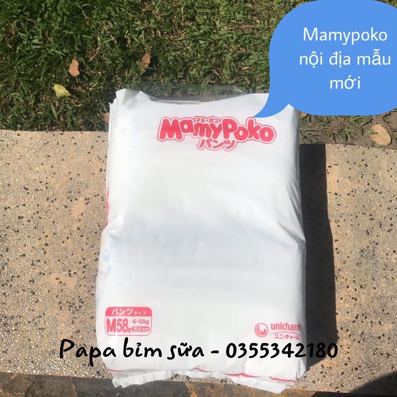 [Mã SKAMLTSM9 giảm 10% đơn 99K] [HCM] Bỉm Quần MAMYPOKO nội địa Nhật M56/L44/XL38/XXL26