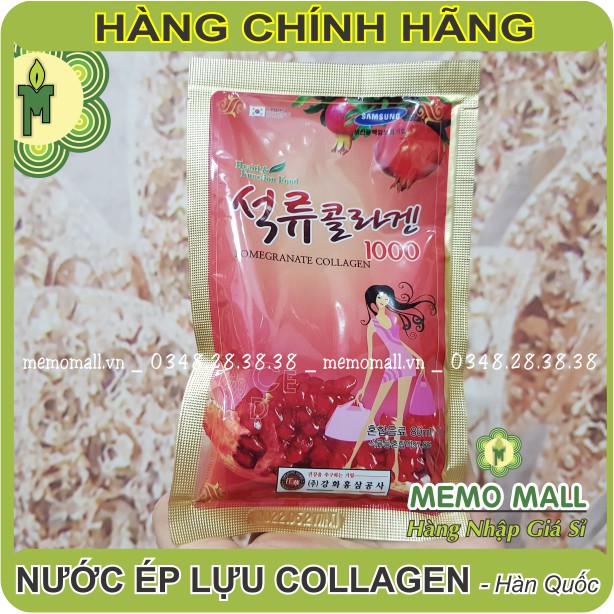 NƯỚC ÉP LỰU HÀN QUỐC giúp da sáng mịn và căng sức sống