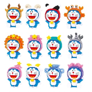 Bộ Đồ Chơi Lắp Ráp Mô Hình Doraemon Dễ Thương Xinh Xắn
