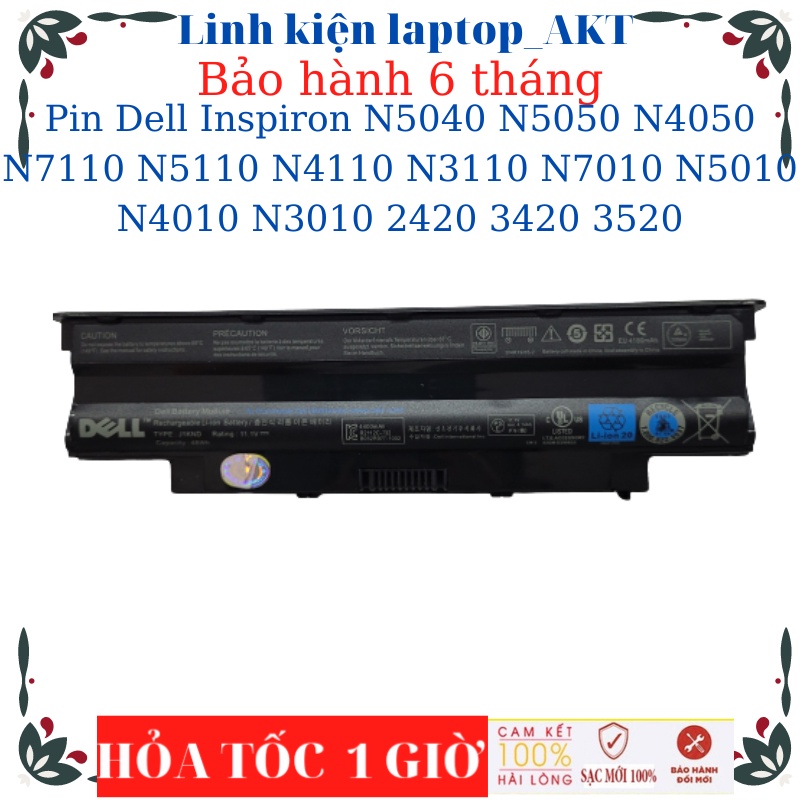 Pin laptop Dell Inspiron N5040 N5050 N4050 N7110 N5110 N4110 N3110 N7010 N5010 N4010 N3010 2420 3420 3520