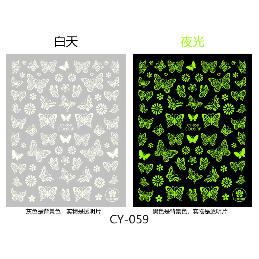 Nhãn Dán Móng Tay Tự Dính Phát Quang Họa Tiết Hoa Bồ Công Anh / Bướm Phong Cách Mới CY055-063
