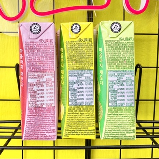 Sữa tươi tiệt trùng Binggrae 200ml