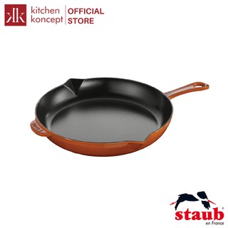 Chảo gang Staub 30cm