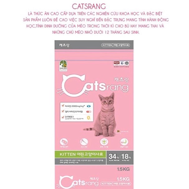 Hạt CATSRANG KITTEN gói 1.5kg 💜FREESHIP💜 Thức ăn khô cho mèo con từ 2-10 tháng tuổi