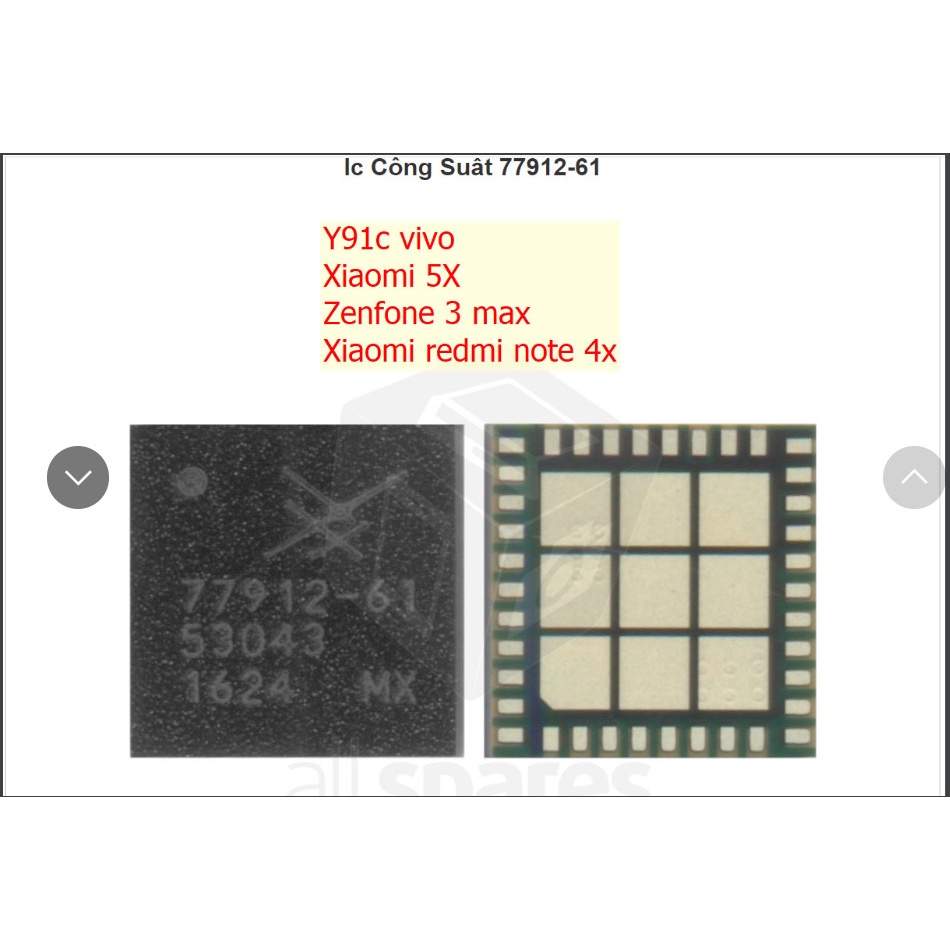 IC công suất 77912-61 Y91c Vivo - Xiaomi 5X - Zenfone 3 Max - Xiaomi redmi note 4X | WebRaoVat - webraovat.net.vn