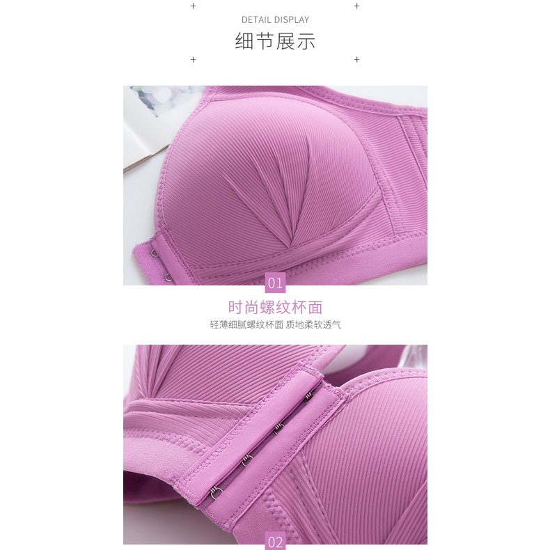 Plus Áo Ngực Cotton Mỏng Không Gọng Cài Khóa Trước Thiết Kế Thoáng Khí Thoải Mái Thời Trang