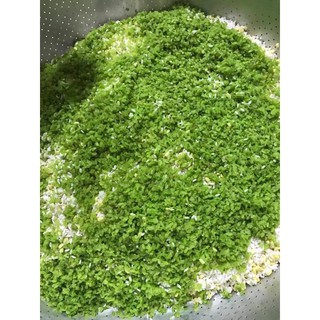 Xôi cốm chiên phồng < SHIP NỘI THÀNH >