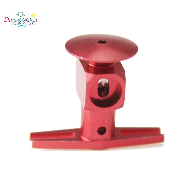 Đầu Rotor Bằng Kim Loại Cho Máy Bay Điều Khiển Từ Xa WLtoys V977 XK K110 K120