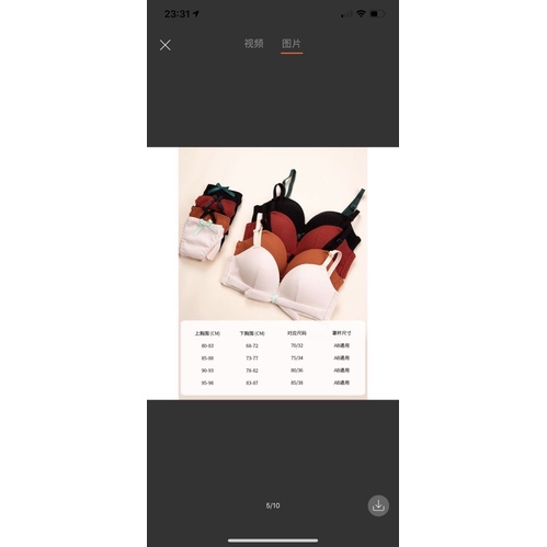 ♥️ Shop Uy Tín ♥️ [ Đồ Lót Nữ] Sét Bộ Đồ Lót Nơ Mút Dày Kute  Ôm Và nâng Ngực