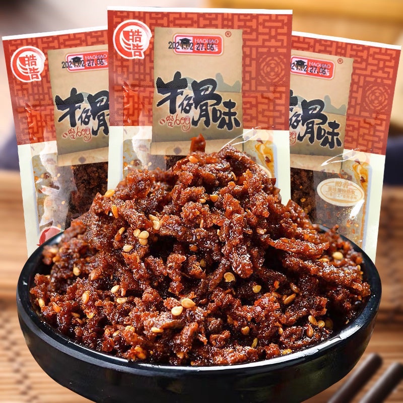HaoHao Bò Tây Tạng Xé Sợi Tê Cay, Hương Vị Tuổi Thơ | BigBuy360 - bigbuy360.vn