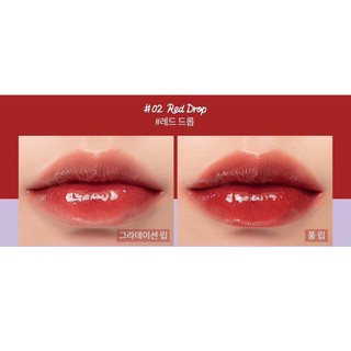 Son Romand Neonmoon Glasting Water Tint 4g