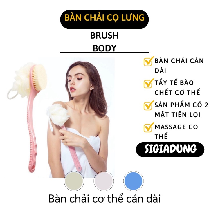 [SGD] Cây Bông Tắm - Bàn Chải Chà Lưng Kèm Bông Tắm Cán Dài Có Độ Cong Phù Hợp 4654