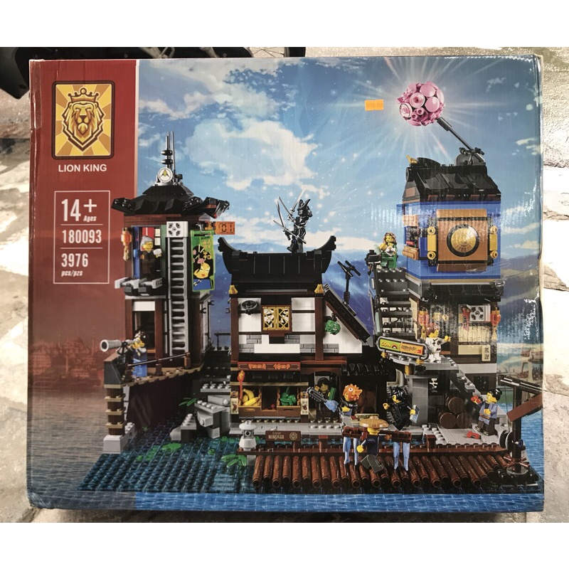 Đồ chơi xếp hình Ninjago Non Lego 70657 LION KING 180093 Bến tàu thành phố