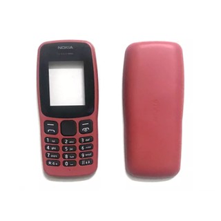 Vỏ Nokia 106 2018 ( không sườn - có phím )