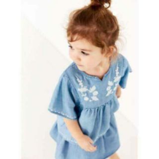 Ao zara cho be 9m den 4t