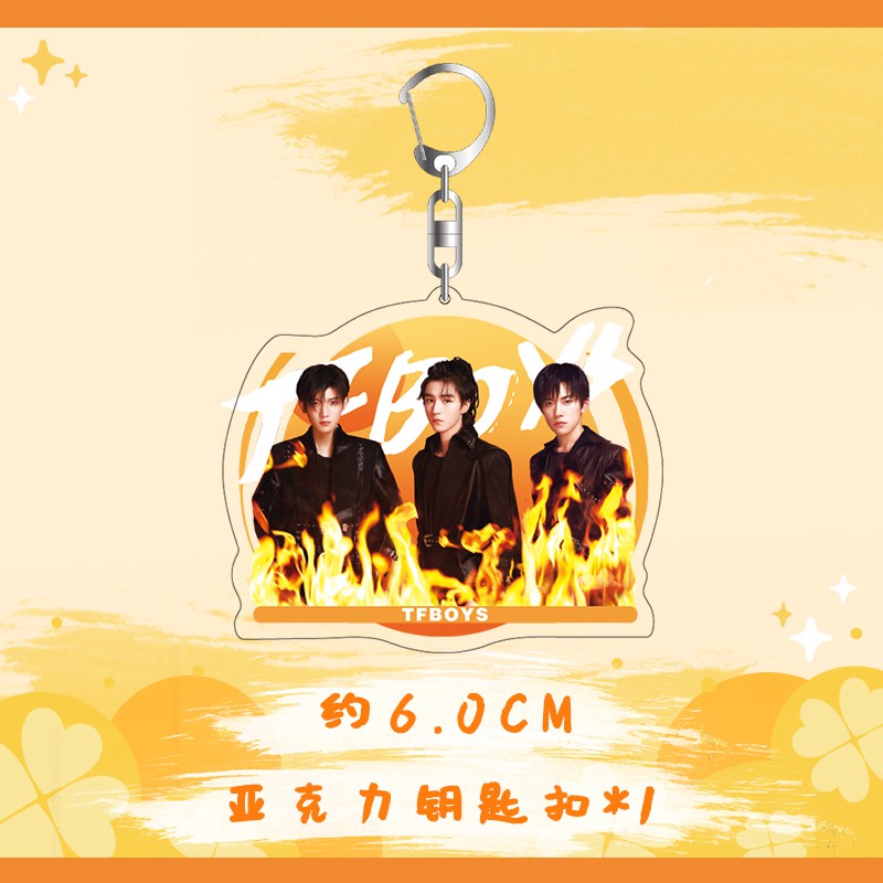 Phụ kiện trang trí in hình nhóm TFBoys cho fan hâm mộ | BigBuy360 - bigbuy360.vn