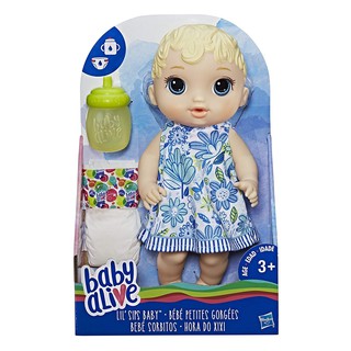 Búp bê Baby Alive Hasbro (Mỹ) - bé Hana bú bình sữa E0385