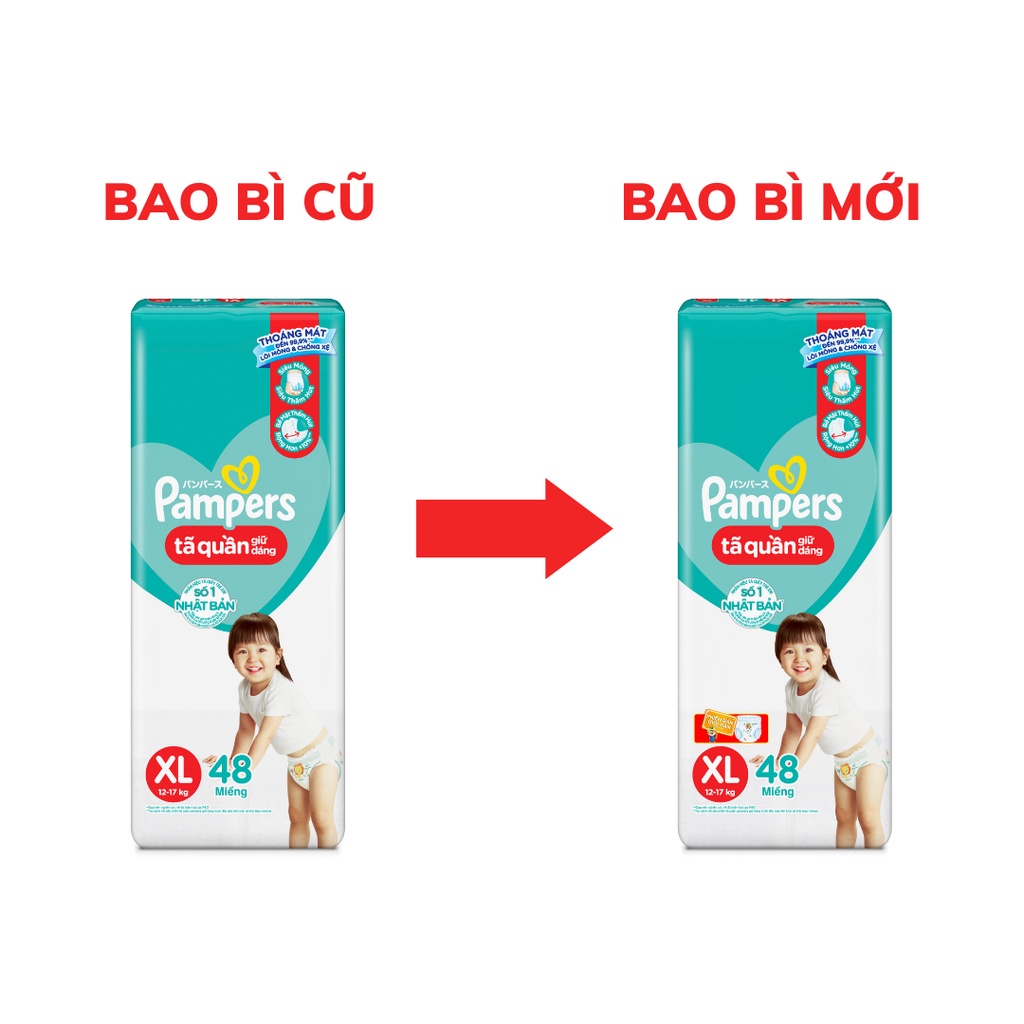 Miếng dùng thử/ tách bịch bỉm Pamper Dán/Quần S1/M1/L1/XL1/XXL1