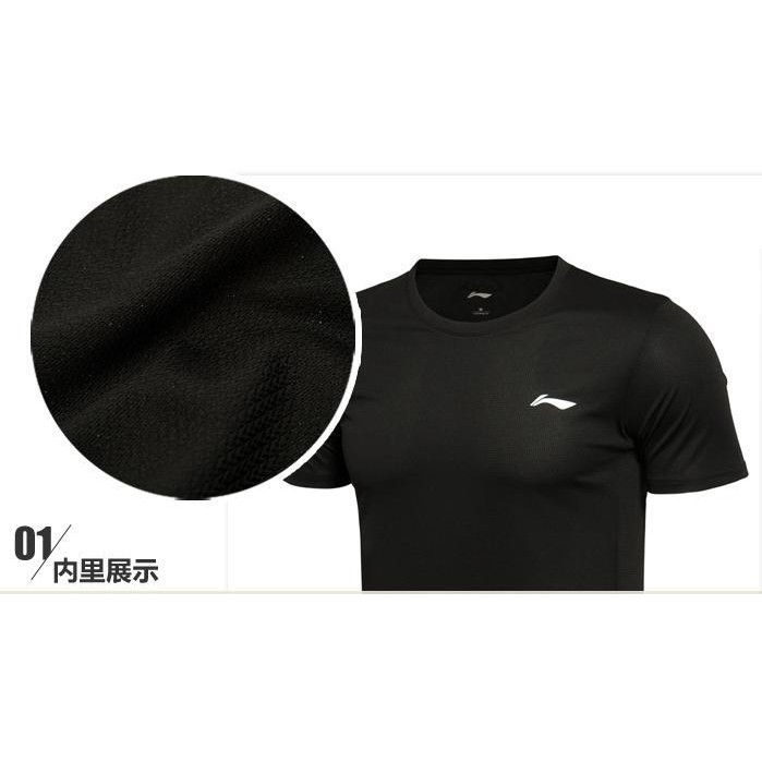 [aemitmo]áo thể thao lining | BigBuy360 - bigbuy360.vn