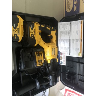 Thùng máy dewalt bê tông 133