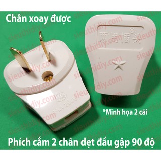 Phích cắm chân dẹt 2 chấu Đồng 10A 250V, đầu gập, chân xoay được