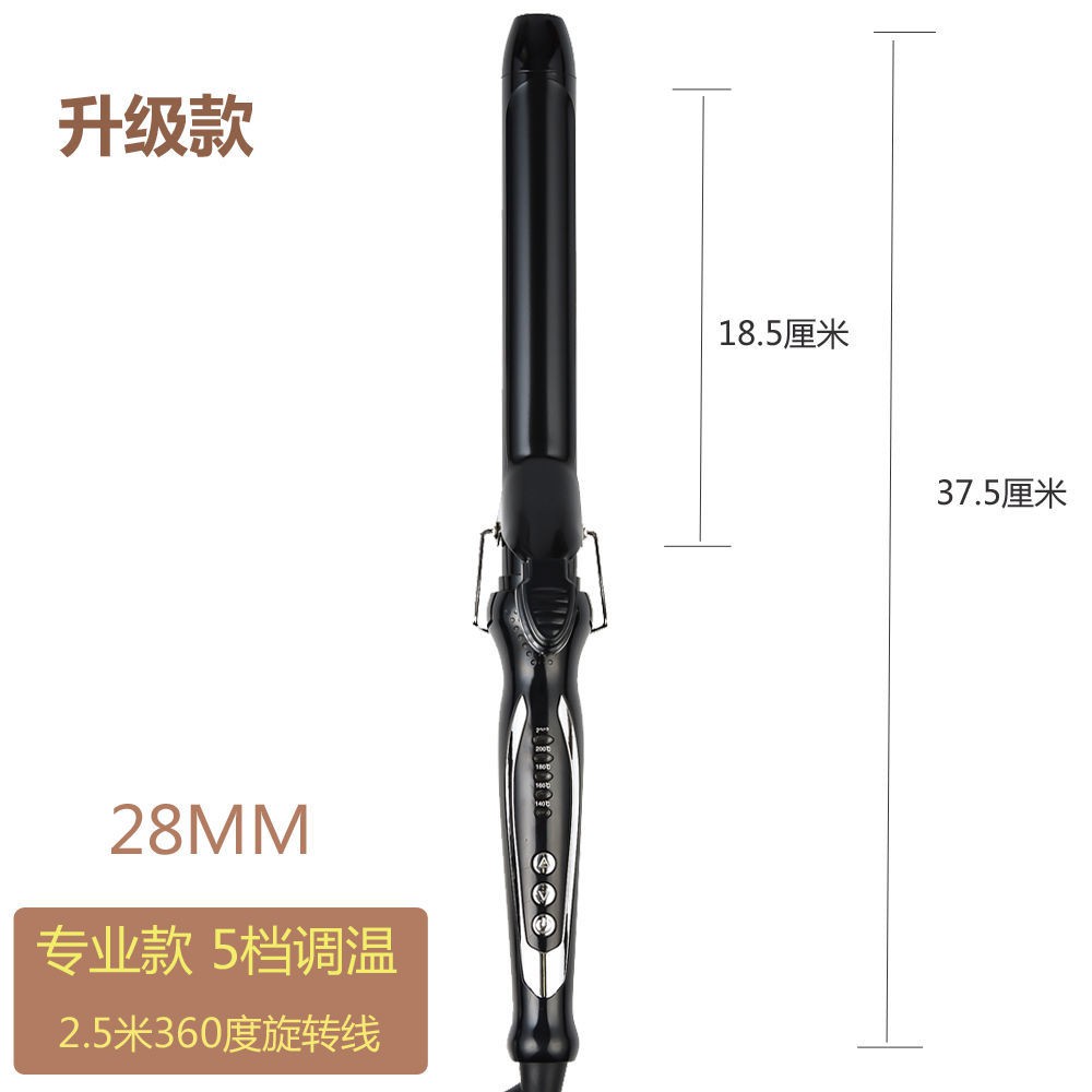 Large volume electric curling iron professional hair salon photo studio makeup artist special curlin