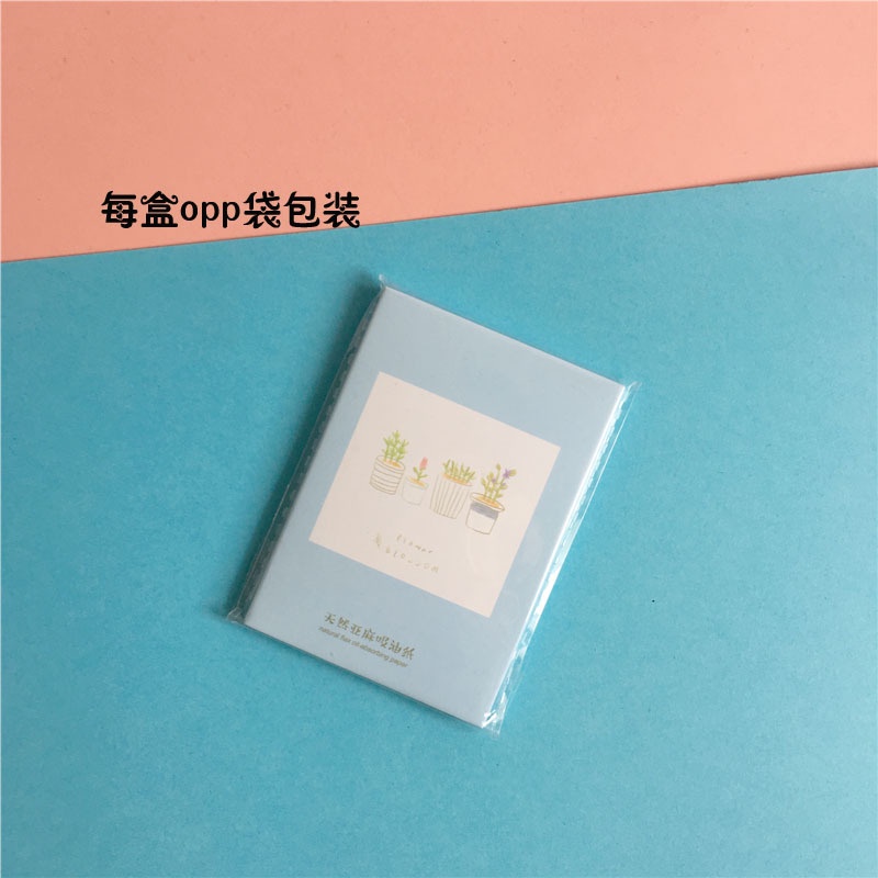 Hộp 50 Tờ Giấy Thấm Dầu Hiệu Quả Cho Nam Nữ | BigBuy360 - bigbuy360.vn