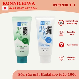 Sữa rửa mặt cho da nhạy cảm Hadalabo