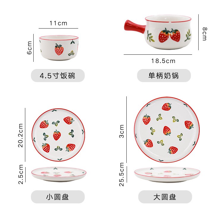 Bát đĩa gốm sứ hình Dâu tây