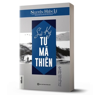 Sách - sử ký tư mã thiên - nguyễn hiến lê dịch