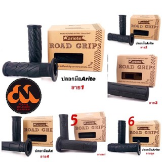 (HÀNG HOT) - Bao tay xe máy Road Grip Thái Lan (11 mẫu)