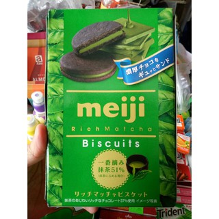 Bánh Quy Trà Xanh Meiji Nhật Bản