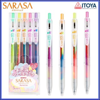 Bút gel Zebra Sarasa clip Marble Color, 0.5 mm, Set 5 chiếc