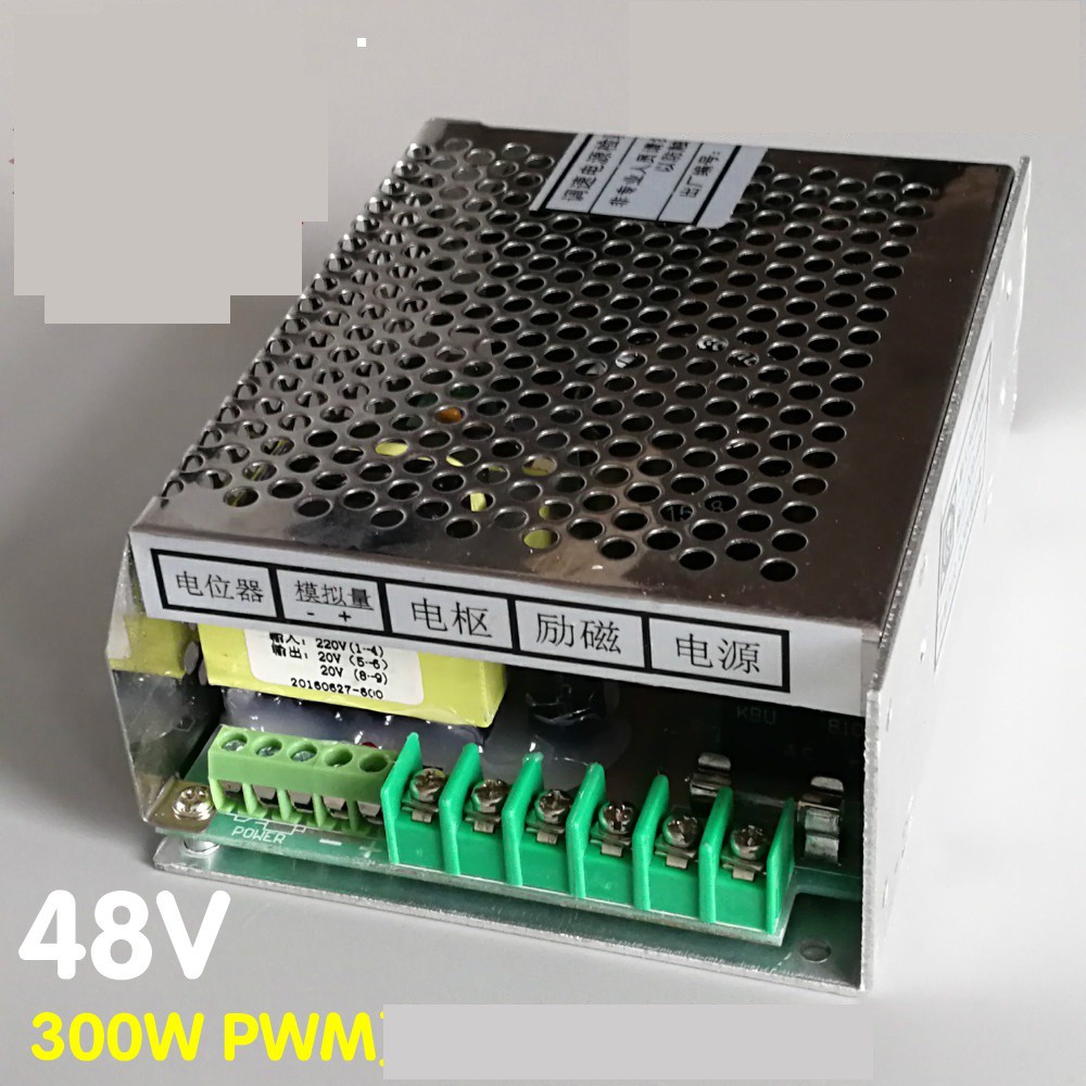 Nguồn PWM 0-48V 300W