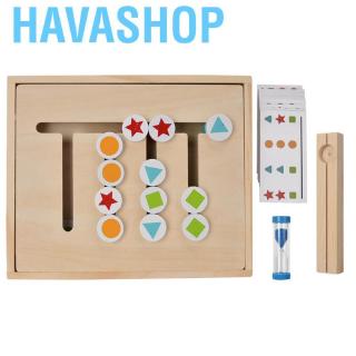 Havashop Children Educational Toy Four-Color Wooden Blocks Logical Thinking Training Toys