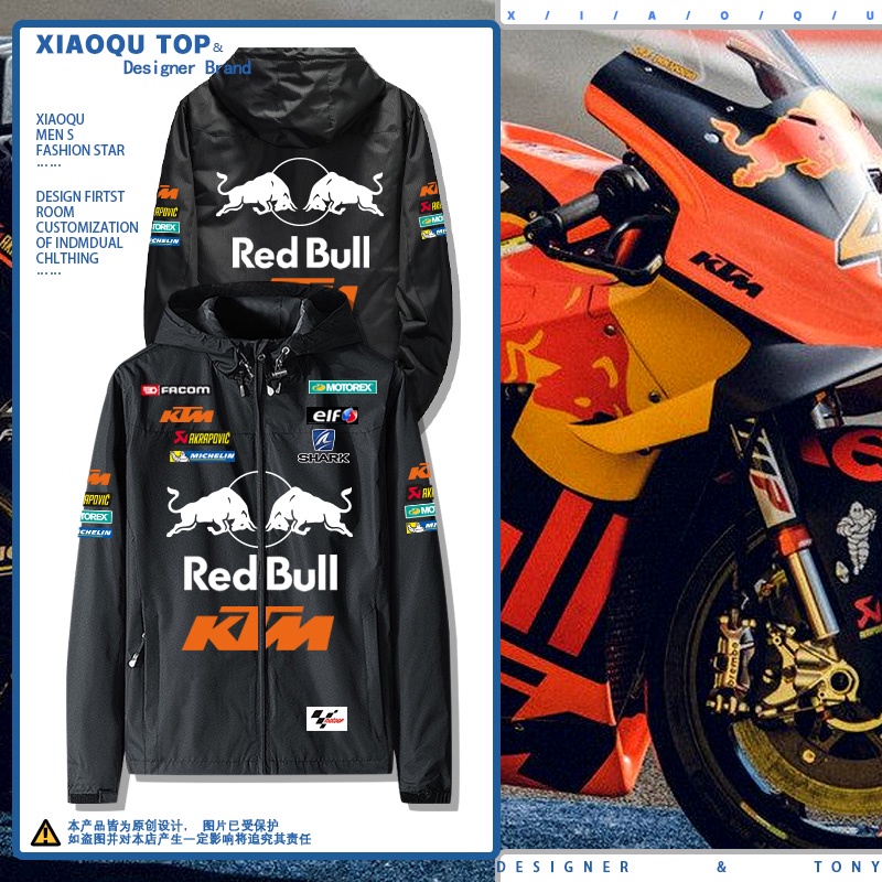 Áo Khoác Hoodie Dáng Rộng Họa Tiết Đua Xe MotoGP Đua Mô Tô Cho Nam