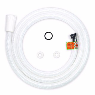 Dây Sen Tắm Nhựa Cao Cấp Xoay 360⁰ ONSPA Dài 1m5