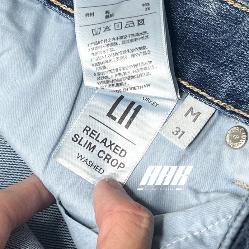 QUẦN JEANS BRAND HÀN QUỐC /PLAC/