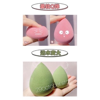 Set 4 bông mút trang điểm