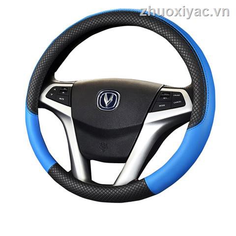 Bọc Vô Lăng Xe Hơi Toyota Corolla Ralink To Enjoy The Camry Highlander Rav4 Vios Bằng Da