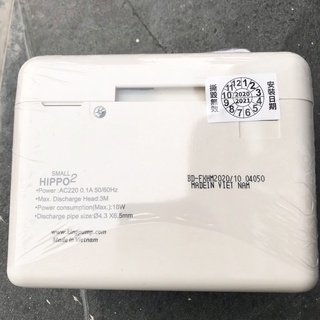 Máy Bơm Nước Ngưng King Pump 220V-3M