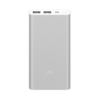 Pin sạc dự phòng Xiaomi 2S 10000mAh (Gen 2 New - màu bạc)
