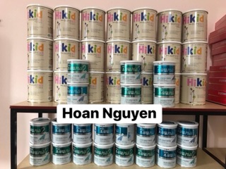 Sữa non iLdong Hàn Quốc hạn 2020